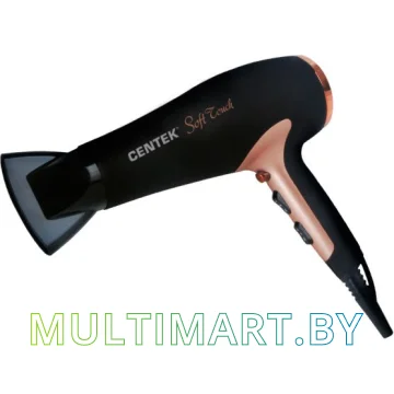 Фен CENTEK CT-2241